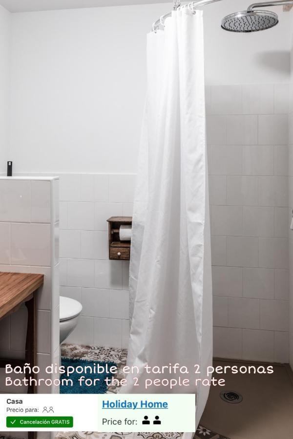 La Melosa Cottage クディレロ エクステリア 写真